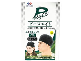 �W�[�G�X�E�T�C�G���X �s�[�X�G�C�g �߂����L���b�v �`���R�[���O���[