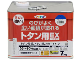 �A�T�q�y�� �����g�^���pEX 7KG �X�J�C�u���[