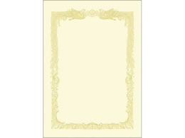 �^�J�� OA�܏�p�� B5�� �����p �N���[�� 100�� 10-1158