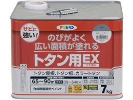 ATqy g^pEX 7KG O[