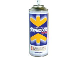 �T���n���g �h���h�K�≏�� �n���R�[�gMark2 ���F AY-302Y