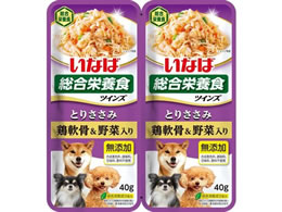 ���Ȃ� �c�C���Y �Ƃ肳���� �{�&��ؓ��� 40g�~2��