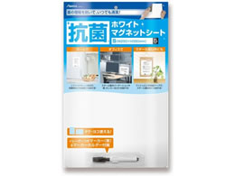 AXJ RۃzCg}OlbgV[g S AWM14