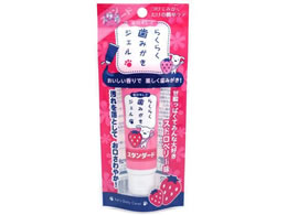 X[p[Lbg 炭炭݂WF X^_[h 30g CS-52