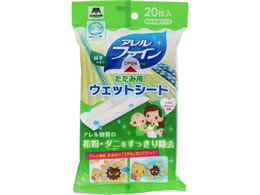 RY At@C ݗpEFbgV[g NEWAF 20