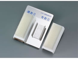 A^ o[Vu^Cv nhuV 2 2920100