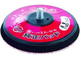 SI 75Ӄ}WbNpbh 114DA-100