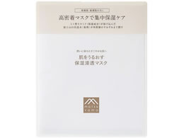 ���R���� �������邨���ێ��X�L���P�A �Z���}�X�N