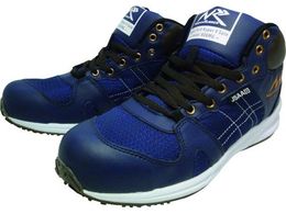 ���i �v���e�N�e�B�u�X�j�[�J�[�~�h���J�b�g �l�C�r�[ 25.5cm