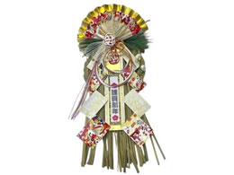 �J�T�n�� ������ ���~ 0125144