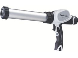 Panasonic [dV[OK3.6V EZ3610LA1J-H