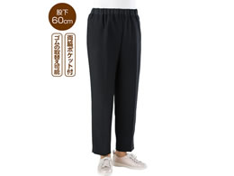 PAt@bV Xbƃpc ubN 3L