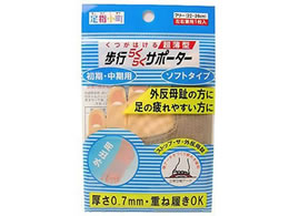 �~�m�E�� ���w���� ���s�炭�炭�T�|�[�^�[ �\�t�g�^�C�v