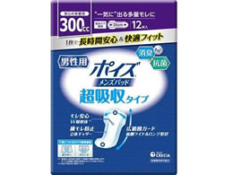 NVA |CY Ypbh z^Cv 300cc 12