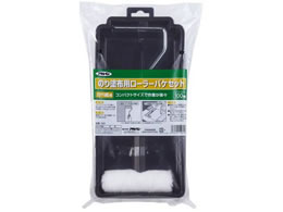 ATqy ̂hzp[[oPZbg 100mm #980