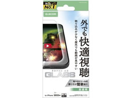 GR iPhone17Pro KXtB  PM-A25CFLGAR