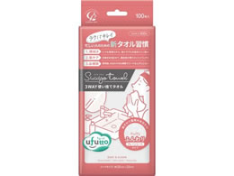 RbgE{ ӂ XE^I ӂ 100