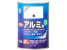 �J���y�n�s�I �����A���~�p �� 0.5L