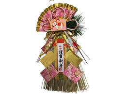 �J�T�n�� ���x���� ���S 0125303