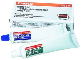 �X���[�{���h/�G�|�L�V�����n�ڒ���