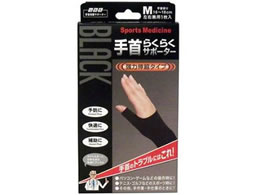 �~�m�E�� �R�c�� �u���b�N ���炭�炭�T�|�[�^�[ M�T�C�Y