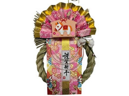 �J�T�n�� ���x���� ����߂� 0125308