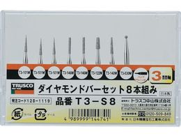 TRUSCO _Cho[ 3mm 8{gZbg T3-S8