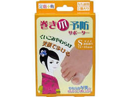 �~�m�E�� �����ܗ\�h�T�|�[�^�[ S 2��