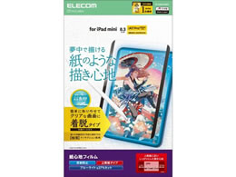 �G���R�� iPadmini�t�B���� A17 ���E�� �㎿�� TB-A25SFLNSPL