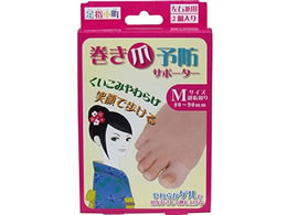 �~�m�E�� �����ܗ\�h�T�|�[�^�[ M 2��