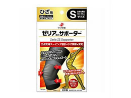 �[���A�V��H�� �[���AZS�T�|�[�^�[ S