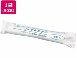 A[gibv EFbg^I W LL 50{ 82180044