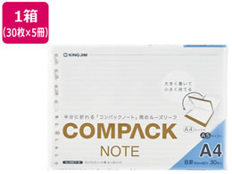 LOW RpbNm[gp[t A4 r 30~5 406CY-30