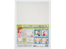 qgu }Olbgt[ A3 A9101