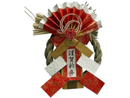 �J�T�n�� ������� �g���� 0125321