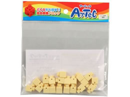 A[ebN ArtecubN ~jlp 20P  77826