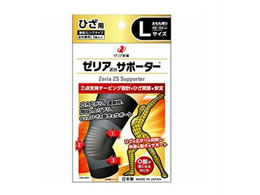 �[���A�V��H�� �[���AZS�T�|�[�^�[ L