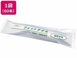 A[gibv EFbg^I  M 60{ 82180046