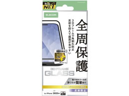 GR iPhone17Pro KXtB g ˖h~ PM-A25CFLGFM