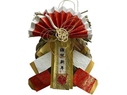 �J�T�n�� ������� �g���� 0125322