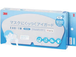 X[G Wp }XNɂACK[h EAG-1M(40)