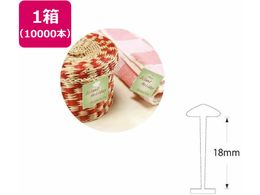 wCR[ wCR[^Os X^_[h 18mm 10000{ 003736202