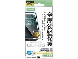 GR iPhone17ProKXtB g SBLC PM-A25CFLGFOBL