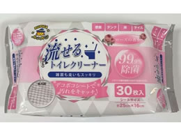 �����f�B�X�~�X RUPICA�������� ������g�C���N���[�i�[ ���[�Y 30�� RR-2