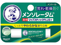 [g \[^ pbvXeBbNvX g[ 4.5g