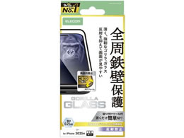 GR iPhone17ProKXtB S h PM-A25CFLGFOM