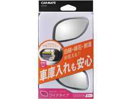 J[Cg T|[g~[ 180SR Ch DZ500