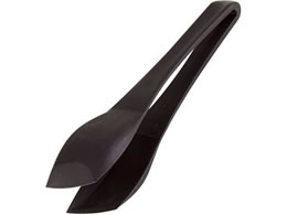 Sambonet pfm PA plus p&P[LgO  23cm