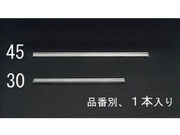 GXR Cp[o[ 300mm EA928BK-30