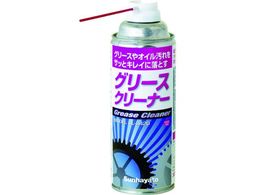 �T���n���g �O���[�X��V���R�[���I�C���̏����ɗD�ꂽ�O���[�X�N���[�i�[